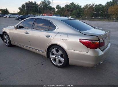 2012 LEXUS LS 460 Gold  Gasoline JTHBL5EF6C5111538 photo #4