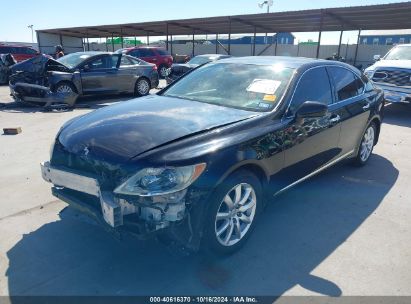 2008 LEXUS LS 460 Black  Gasoline JTHBL46F485067586 photo #3