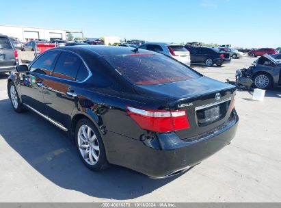 2008 LEXUS LS 460 Black  Gasoline JTHBL46F485067586 photo #4