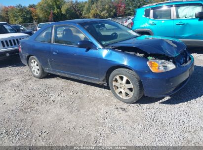 2003 HONDA CIVIC EX Blue  Gasoline 1HGEM22923L018893 photo #1