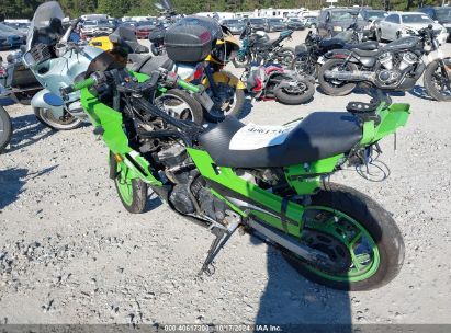 2003 KAWASAKI EX250 F Green  Other JKAEXMF103A096097 photo #4