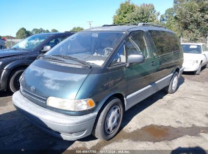 1995 TOYOTA PREVIA LE Green  Gasoline JT3AC14R1S1197272 photo #3