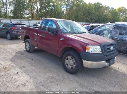 2005 FORD F-150 STX/XL/XLT Maroon  Gasoline 1FTRF12275NA80952 photo #1