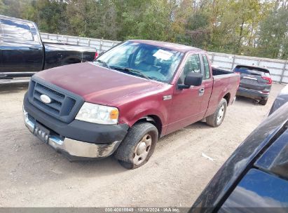 2005 FORD F-150 STX/XL/XLT Maroon  Gasoline 1FTRF12275NA80952 photo #3