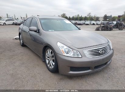 2008 INFINITI G35 JOURNEY Brown  Gasoline JNKBV61EX8M220630 photo #1