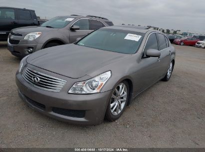 2008 INFINITI G35 JOURNEY Brown  Gasoline JNKBV61EX8M220630 photo #3