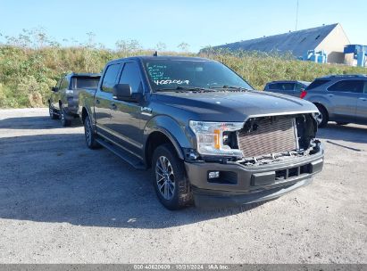 2020 FORD F-150 XLT Gray  Gasoline 1FTEW1CP7LFB51177 photo #1