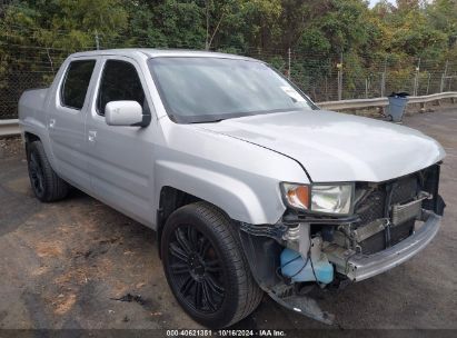 2008 HONDA RIDGELINE RTL Silver  Gasoline 2HJYK16598H521467 photo #1