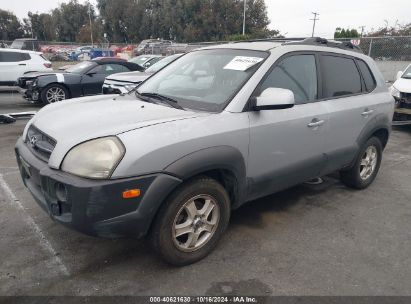 2007 HYUNDAI TUCSON LIMITED/SE Silver  Gasoline KM8JN12D67U581269 photo #3