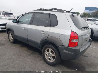 2007 HYUNDAI TUCSON LIMITED/SE Silver  Gasoline KM8JN12D67U581269 photo #4