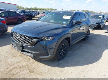 2024 MAZDA CX-50 2.5 S PREFERRED Blue  Gasoline 7MMVABBM2RN205267 photo #3