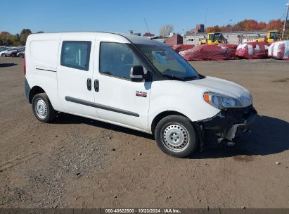 2018 RAM PROMASTER CITY TRADESMAN White  Gasoline ZFBERFAB2J6L71225 photo #1