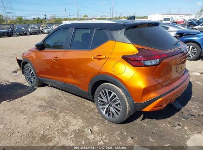 2022 NISSAN KICKS SV XTRONIC CVT Orange  Gasoline 3N1CP5CVXNL488030 photo #4