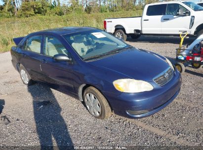 2007 TOYOTA COROLLA CE Blue  Gasoline 1NXBR32E97Z912553 photo #1