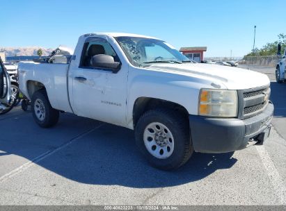 2010 CHEVROLET SILVERADO 1500 WORK TRUCK White  Flexible Fuel 1GCPKPEA7AZ292214 photo #1