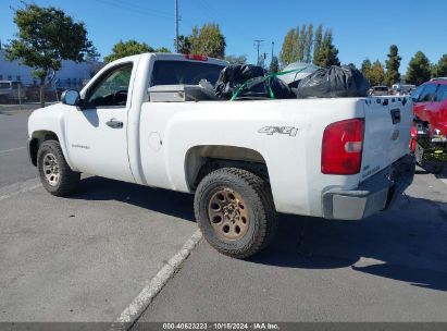 2010 CHEVROLET SILVERADO 1500 WORK TRUCK White  Flexible Fuel 1GCPKPEA7AZ292214 photo #4