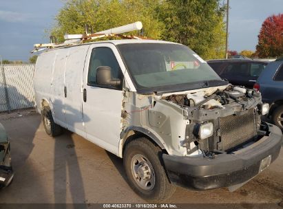 2007 CHEVROLET EXPRESS WORK VAN White  Gasoline 1GCGG25V671111070 photo #1