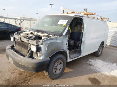 2007 CHEVROLET EXPRESS WORK VAN White  Gasoline 1GCGG25V671111070 photo #3