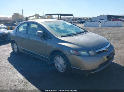 2007 HONDA CIVIC HYBRID Brown  Hybrid JHMFA36297S032153 photo #1