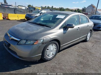 2007 HONDA CIVIC HYBRID Brown  Hybrid JHMFA36297S032153 photo #3