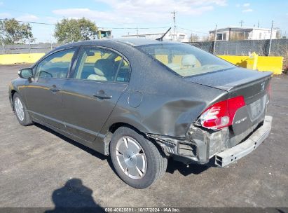 2007 HONDA CIVIC HYBRID Brown  Hybrid JHMFA36297S032153 photo #4