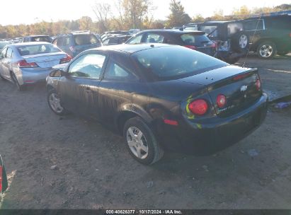 2008 CHEVROLET COBALT LT Black  Gasoline 1G1AL18F587235936 photo #4