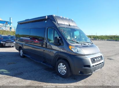 2023 RAM PROMASTER 3500 WINDOW VAN HIGH ROOF 159 WB EXT Gray  Flexible Fuel 3C6MRVUG3NE106363 photo #1