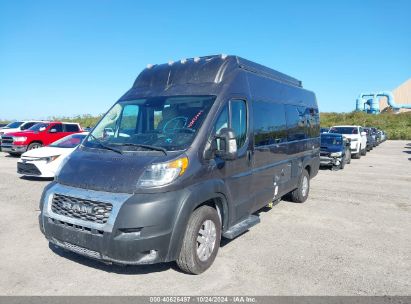 2023 RAM PROMASTER 3500 WINDOW VAN HIGH ROOF 159 WB EXT Gray  Flexible Fuel 3C6MRVUG3NE106363 photo #3