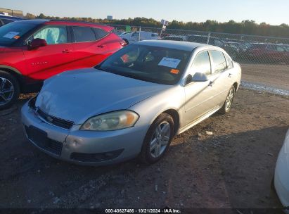 2011 CHEVROLET IMPALA LT Silver  Flexible Fuel 2G1WB5EK4B1163889 photo #3