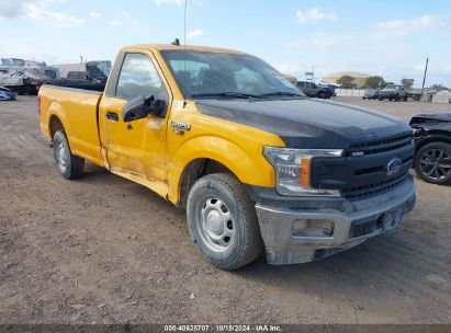 2020 FORD F-150 XL Yellow  Gasoline 1FTMF1C5XLKE97709 photo #1