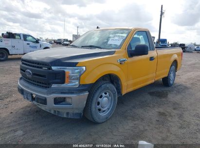 2020 FORD F-150 XL Yellow  Gasoline 1FTMF1C5XLKE97709 photo #3