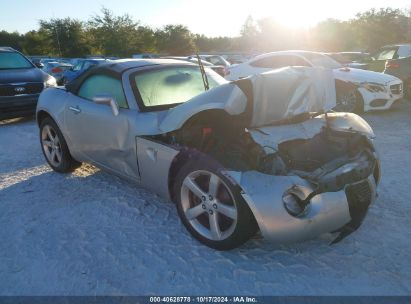 2008 PONTIAC SOLSTICE Silver  Gasoline 1G2MC35B88Y121266 photo #1