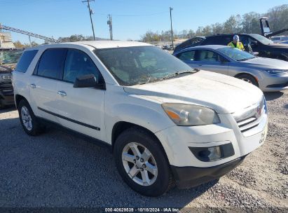 2009 SATURN OUTLOOK XE White  Gasoline 5GZEV13D69J213925 photo #1