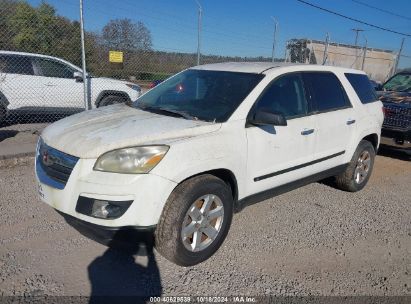 2009 SATURN OUTLOOK XE White  Gasoline 5GZEV13D69J213925 photo #3