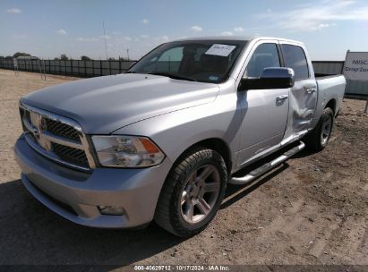 2012 DODGE RAM 1500 Silver  Other 1C6RD7PT7CS348320 photo #3