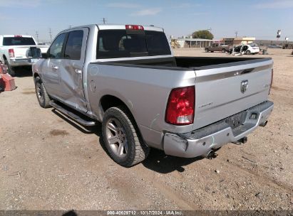 2012 DODGE RAM 1500 Silver  Other 1C6RD7PT7CS348320 photo #4