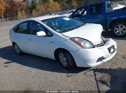 2009 TOYOTA PRIUS White  Hybrid JTDKB20U097855013 photo #1