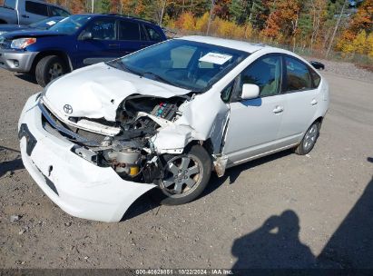 2009 TOYOTA PRIUS White  Hybrid JTDKB20U097855013 photo #3