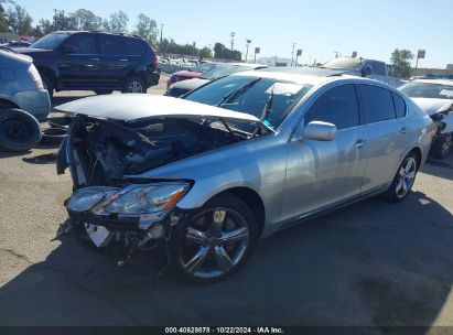 2006 LEXUS GS 430 Gray  Gasoline JTHBN96S865013225 photo #3