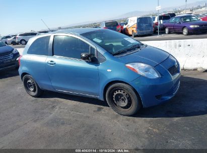 2007 TOYOTA YARIS Light Blue  Gasoline JTDJT903375085231 photo #1