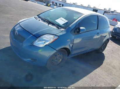 2007 TOYOTA YARIS Light Blue  Gasoline JTDJT903375085231 photo #3