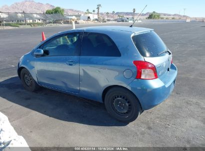 2007 TOYOTA YARIS Light Blue  Gasoline JTDJT903375085231 photo #4