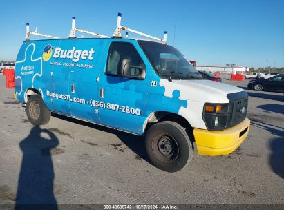 2014 FORD E-250 COMMERCIAL Blue  Gasoline 1FTNE2EW7EDA50717 photo #1