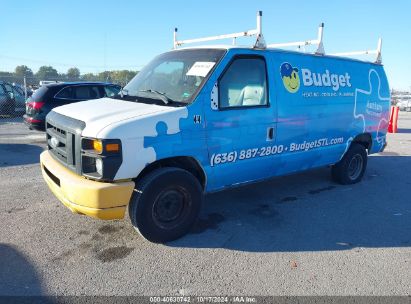 2014 FORD E-250 COMMERCIAL Blue  Gasoline 1FTNE2EW7EDA50717 photo #3