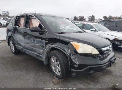 2008 HONDA CR-V EX Black  Gasoline JHLRE38518C033578 photo #1