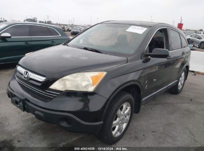 2008 HONDA CR-V EX Black  Gasoline JHLRE38518C033578 photo #3