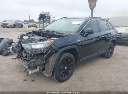 2019 TOYOTA RAV4 HYBRID LE Black  Hybrid JTMLWRFV2KD002749 photo #3