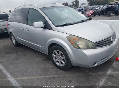 2008 NISSAN QUEST 3.5 S Gray  Gasoline 5N1BV28U08N115866 photo #1