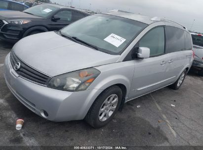 2008 NISSAN QUEST 3.5 S Gray  Gasoline 5N1BV28U08N115866 photo #3