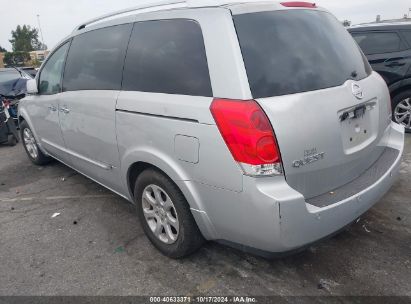 2008 NISSAN QUEST 3.5 S Gray  Gasoline 5N1BV28U08N115866 photo #4